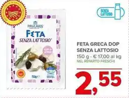 Todis Feta greca dop senza lattosio offerta
