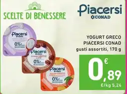 Spazio Conad Yogurt greco piacersi conad gusti assortiti offerta