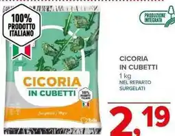 Todis Cicoria in cubetti offerta