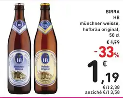Spazio Conad Birra HB offerta