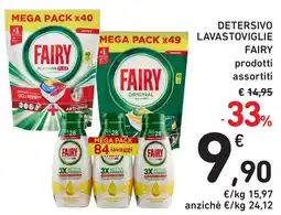 Spazio Conad Detersivo lavastoviglie FAIRY offerta