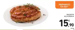 Spazio Conad Salsiccia alla griglia offerta