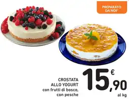 Spazio Conad Crostata allo yogurt offerta