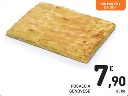Spazio Conad Focaccia genovese offerta
