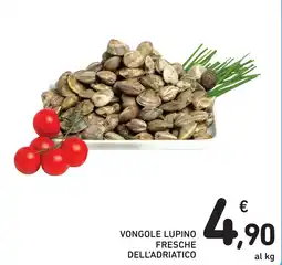 Spazio Conad Vongole lupino fresche dell'adriatico offerta