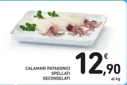 Spazio Conad Calamari patagonici spellati decongelati offerta