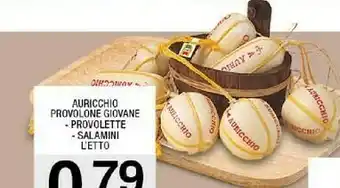 Sigma Auricchio provolone giovane provolette offerta