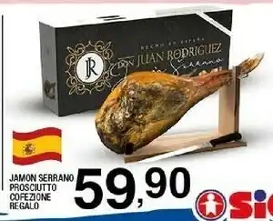 Sigma Prosciutto confezione regalo offerta