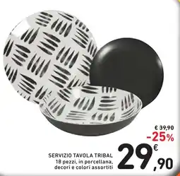 Spazio Conad Servizio tavola tribal offerta