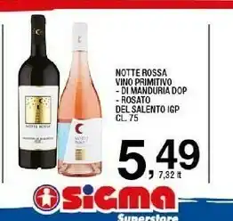 Sigma Notte rossa - primitivo di puglia igp 750 g(ml) offerta