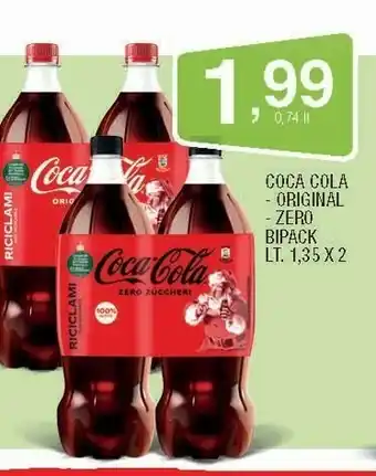 Sigma Light offerta