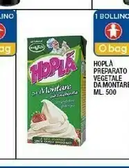 Sigma Panna a base vegetale da montare e per cucina offerta
