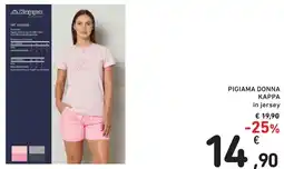 Spazio Conad Pigiama donna KAPPA offerta
