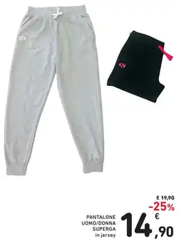 Spazio Conad Pantalone uomo/donna SUPERGA offerta