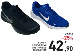 Spazio Conad Scarpa uomo/donna nike running revolution offerta