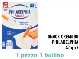 Spazio Conad Snack cremoso PHILADELPHIA offerta