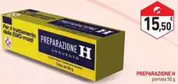 Spazio Conad PREPARAZIONE H pomata offerta