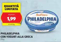 ALDI Philadelphia con yogurt alla greca offerta
