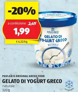 ALDI Pavlakis original greek food gelato di yogurt greco offerta