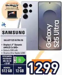 Unieuro SAMSUNG GALAXY S25 ULTRA 5G offerta