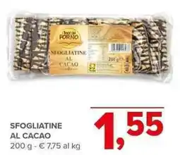Todis Sfogliatine al cacao offerta