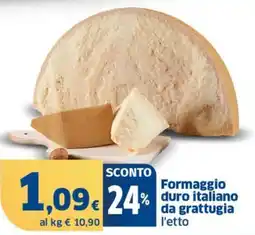 Sigma Formaggio duro italiano da grattugia offerta