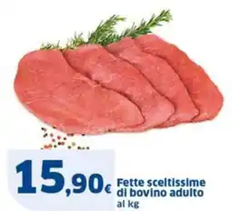 Sigma Fette sceltissime di bovino adulto offerta