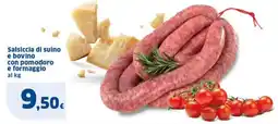 Sigma Salsiccia di suino e bovino con pomodoro e formaggio offerta