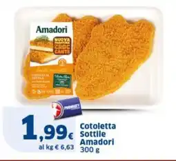 Sigma Cotoletta Sottile Amadori offerta