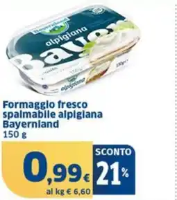 Sigma Formaggio fresco spalmabile alpigiana Bayernland offerta