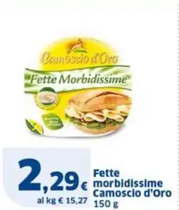 Sigma Fette morbidissime Camoscio d'Oro offerta