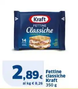 Sigma Fettine classiche Kraft offerta