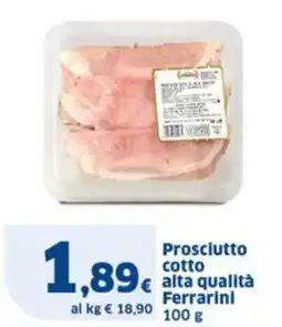 Sigma Prosciutto cotto alta qualità Ferrarini offerta