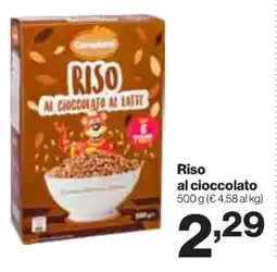 In'S Mercato Riso al cioccolato offerta