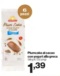 In'S Mercato Plumcake al cacao con yogurt alla greca offerta