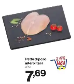 In'S Mercato Petto di pollo intero Italia offerta