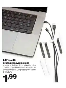In'S Mercato 24 Fascette organizzacavi elastiche offerta