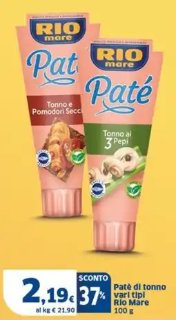 Sigma Patè di tonno vari tipi Rio Mare offerta