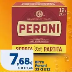 Sigma Birra Peroni offerta