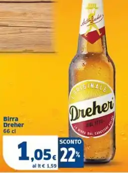 Sigma Birra Dreher offerta