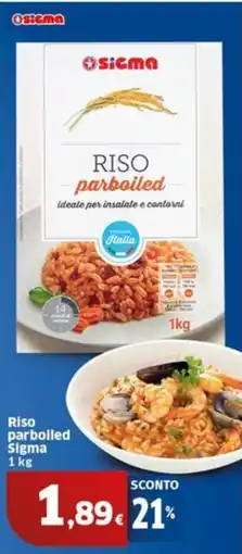 Sigma Riso parboiled Sigma offerta