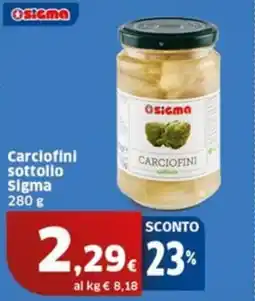 Sigma Carciofini sottolio Sigma offerta