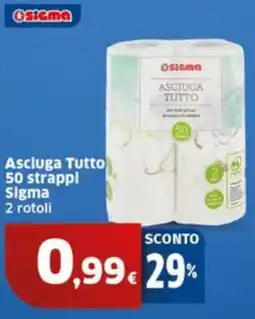 Sigma Asciuga Tutto 50 strappi Sigma offerta