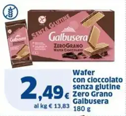 Sigma Wafer con cioccolato senza glutine Zero Grano Galbusera offerta
