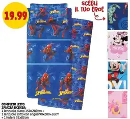 PENNY Completo letto offerta