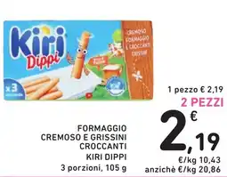 Spazio Conad Formaggio cremoso e grissini croccanti KIRI DIPPI offerta