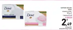 Spazio Conad Sapone solido DOVE offerta