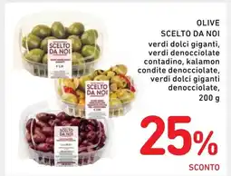 Spazio Conad Olive SCELTO DA NOI offerta