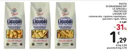Spazio Conad Pasta di gragnano igp le speciali PASTIFICIO LIGUORI IGP offerta