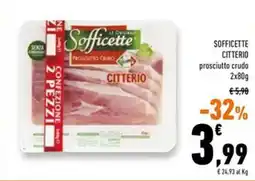 Conad Superstore Sofficette CITTERIO offerta